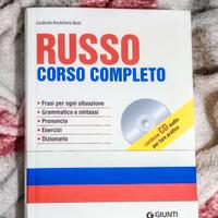 Russo - corso completo con CD