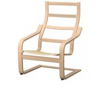 Poang ikea