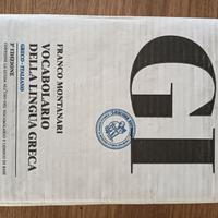 Dizionario di greco