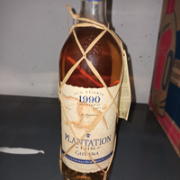 Rum plantation 1990 Guyana