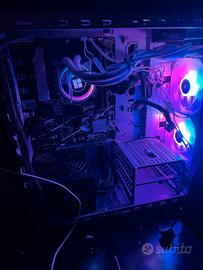 PC gaming i7 12700kf e rx7600