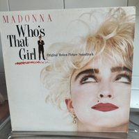 Madonna - Who's That girl 33 giri