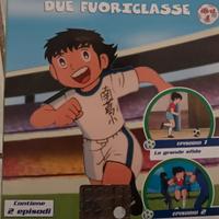 Holly e Benji due fuoriclasse dvd1