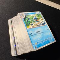 Lotto carte Pokemon cinesi