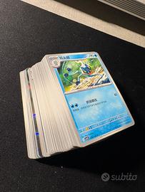 Lotto carte Pokemon cinesi