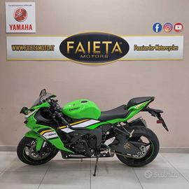 Kawasaki Ninja 636 ZX-6R - 2025