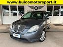 lancia-ypsilon-oro-1-2-60-cv