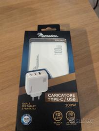 caricabatterie 100 w