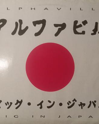 ALPHAVILLE  dischi in vinile anni 1985 e 1992