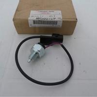 Mitsubishi pajero interruttore MR580151