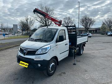 Piaggio Porter NP6 TWB CHAS 325 LR LPG TOP WHITE