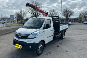 Piaggio Porter NP6 TWB CHAS 325 LR LPG TOP WHITE