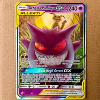 Pokémon Gengar Mimikyu 53/181 di Gioco di Squadra