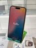 iphone-15-pro-128gb-naturale-usato-aziendale