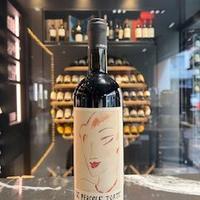 LE PERGOLE TORTE 2022 MONTEVERTINE