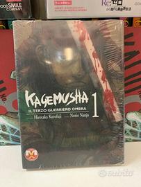 Kagemusha il gurrriero ombra 1