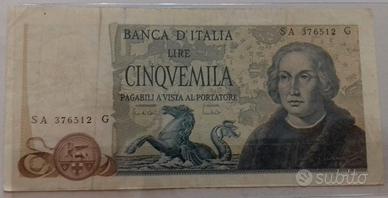 Italia Repubblica 5000 lire Colombo II 20/05/1971