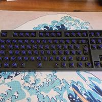 Coolermaster Novatouch ISO-IT