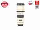 canon-ef-300-f4-l-usm-canon-compatibile-