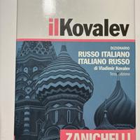 Dizionario Russo - Italiano - Il Kovalev
