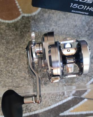 Ocea jigger 1501 hg