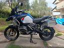 bmw-r-1250-gs-adv