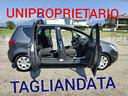 opel-meriva-1-4-benzina-gancio-traino-