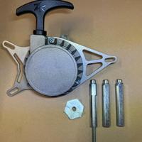 Avviamento a strappo Piaggio Ciao/Si/Bravo