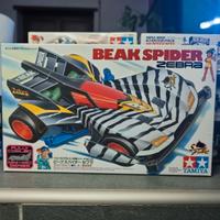 mini 4wd 