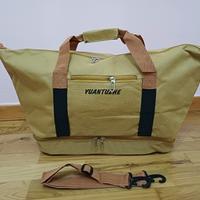 Borsone palestra, viaggio, sport Senape Nuovo 