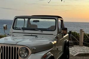 Jeep cJ7