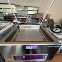 Macchina sottovuoto a campana marca Besser Vacuum