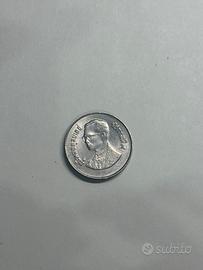 antica moneta thailandese  - 2 baht 1985