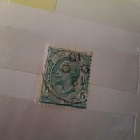 Raro francobollo Regno d'Italia: VITTORIO EMANUELE