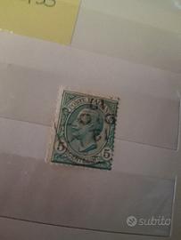 Raro francobollo Regno d'Italia: VITTORIO EMANUELE