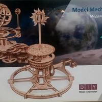 Model Mechanical Tellurion Puzzle 3D Ugears