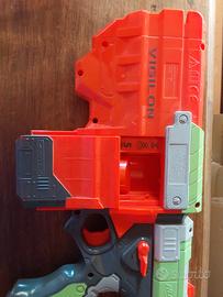 Nerf vigilon 