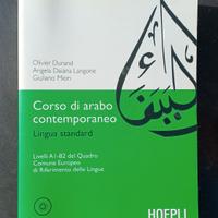 Libro Corso di Arabo Contemporaneo - Hoepli