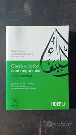 Libro Corso di Arabo Contemporaneo - Hoepli