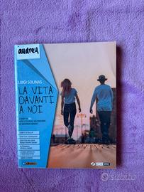 La vita davanti a noi