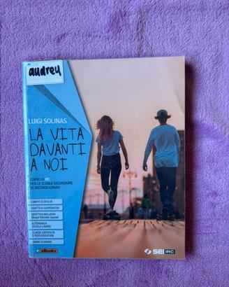 La vita davanti a noi