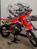 honda-crf-250-rx