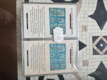 Cassetta musicassette box Battisti e fliyn mix