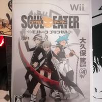 Soul Eater Monotone Princess Nintendo Wii