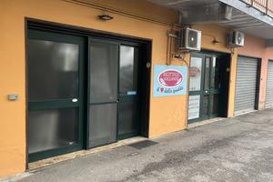 Biscottificio aviglianese