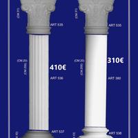 colonna in gesso liscia scanalata base capitello