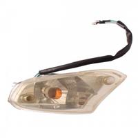 Freccia anteriore per Kymco Agility - 00167192 001