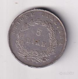 italia stati-5 lire 1848-venezia-governo provvisor
