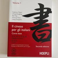 Il cinese per gli italiani - Corso base