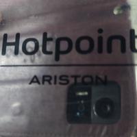Tostapane Hotpoint Ariston 